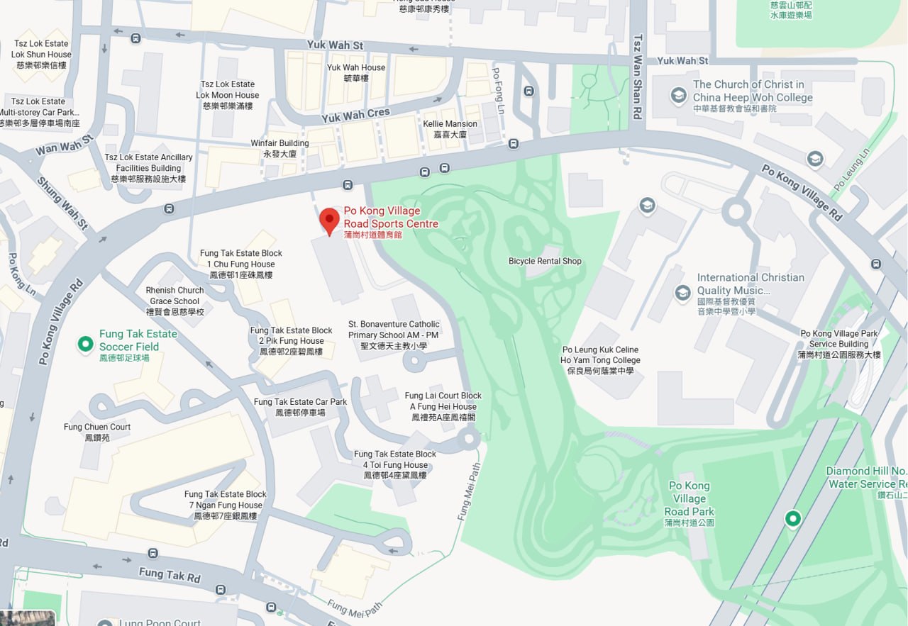 蒲崗村道體育館地圖